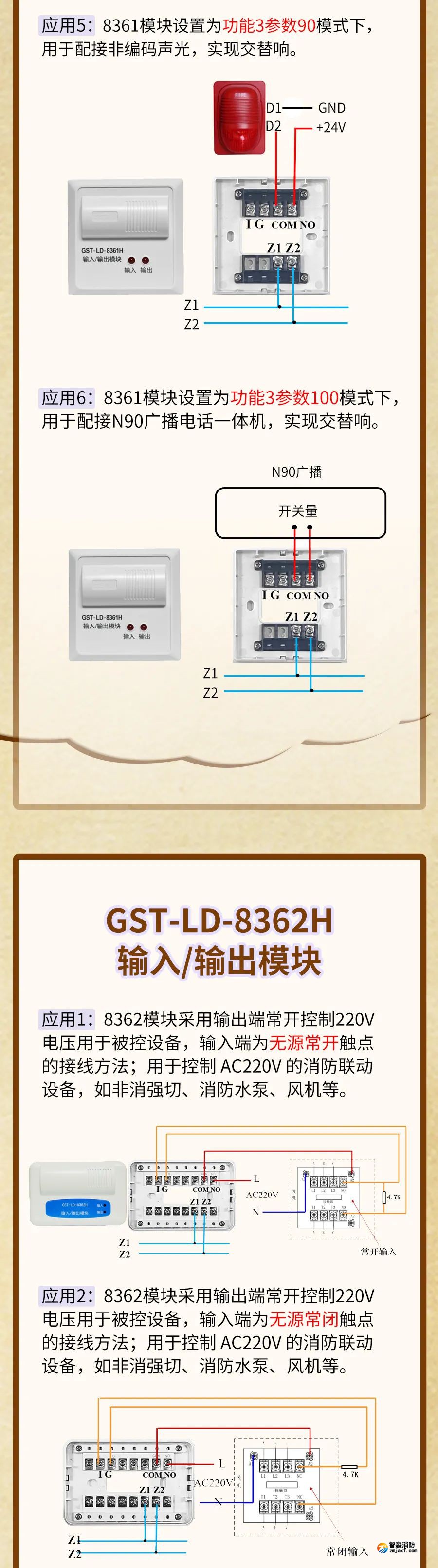 1646357931398857.jpg