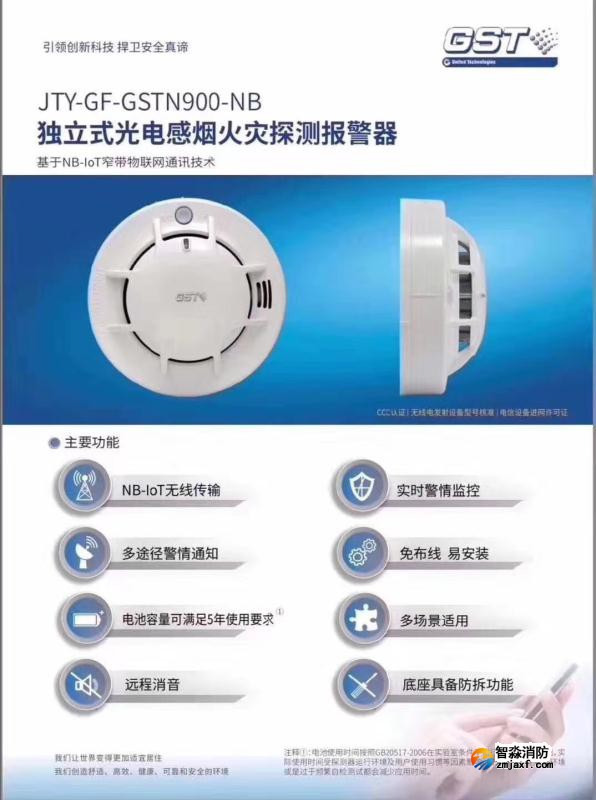 1653718027190103.jpg 微信圖片_202008081717481.jpg