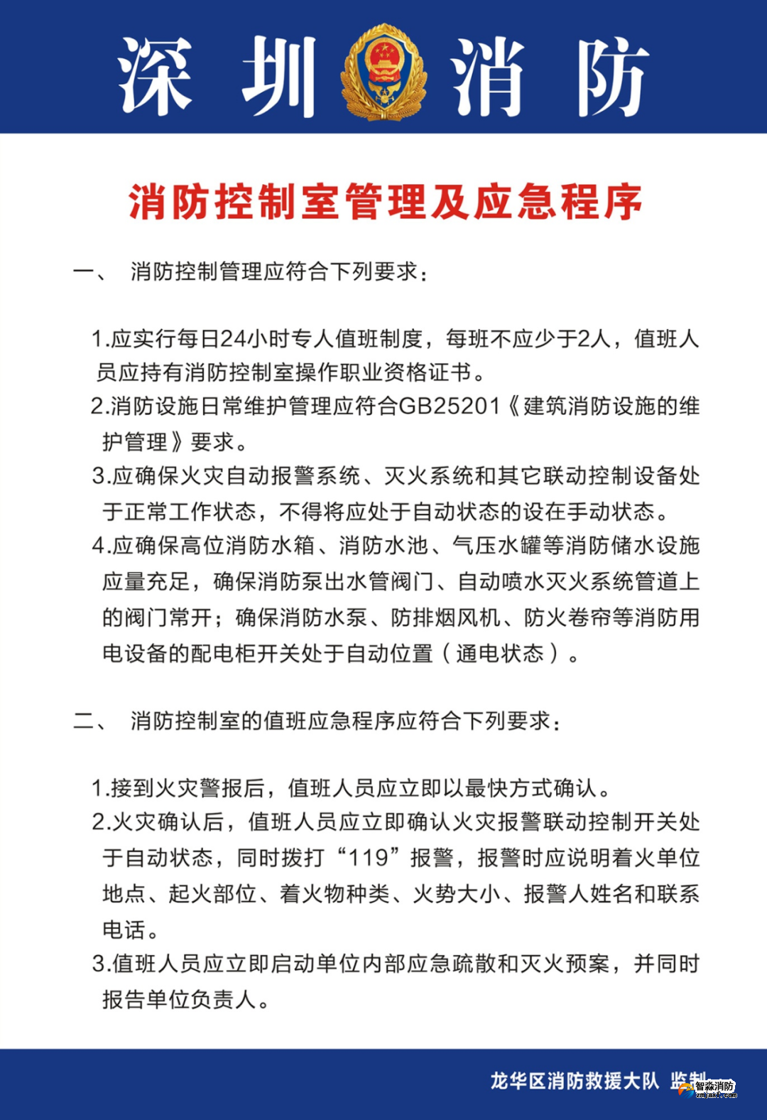 1655109628170937.png