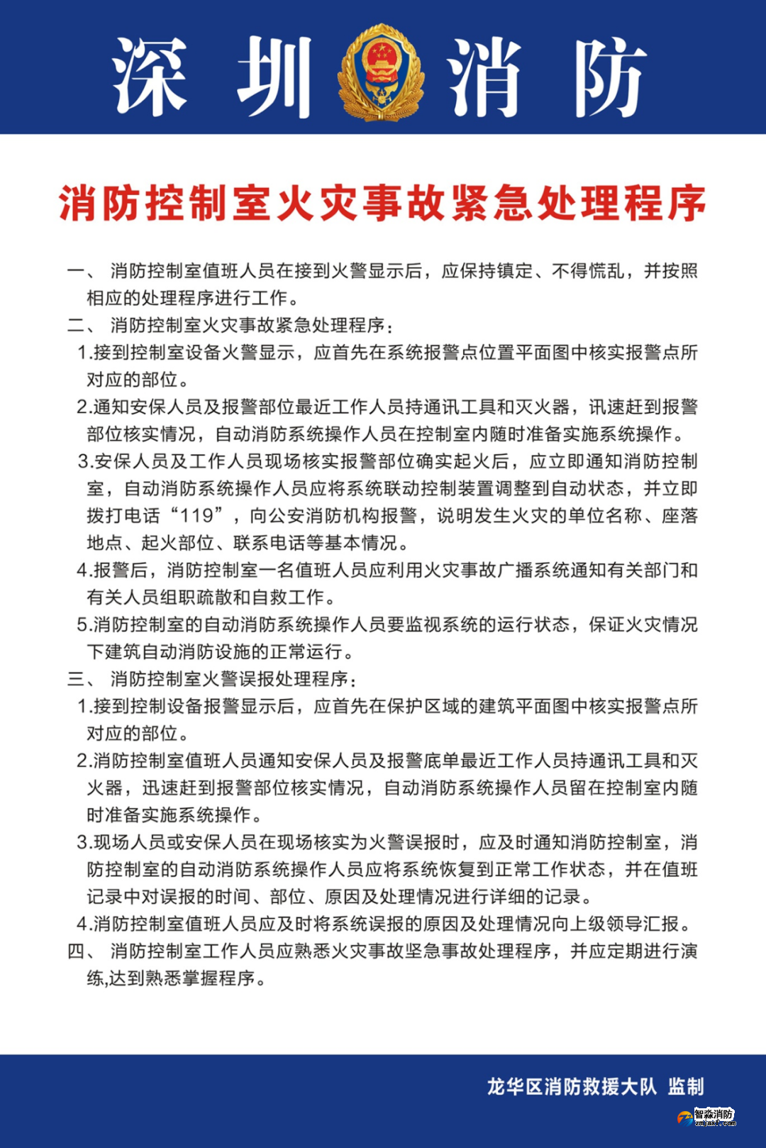 1655109631172220.png