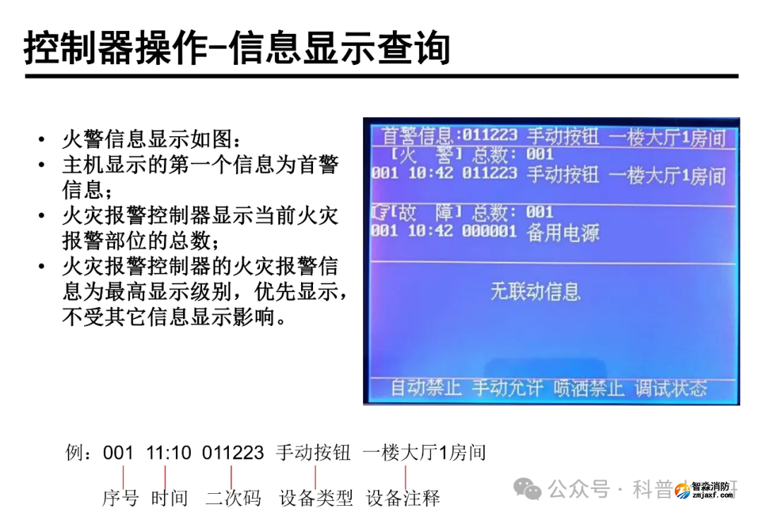 1770712732449552.png