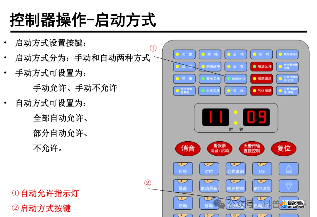1770712739107292.png