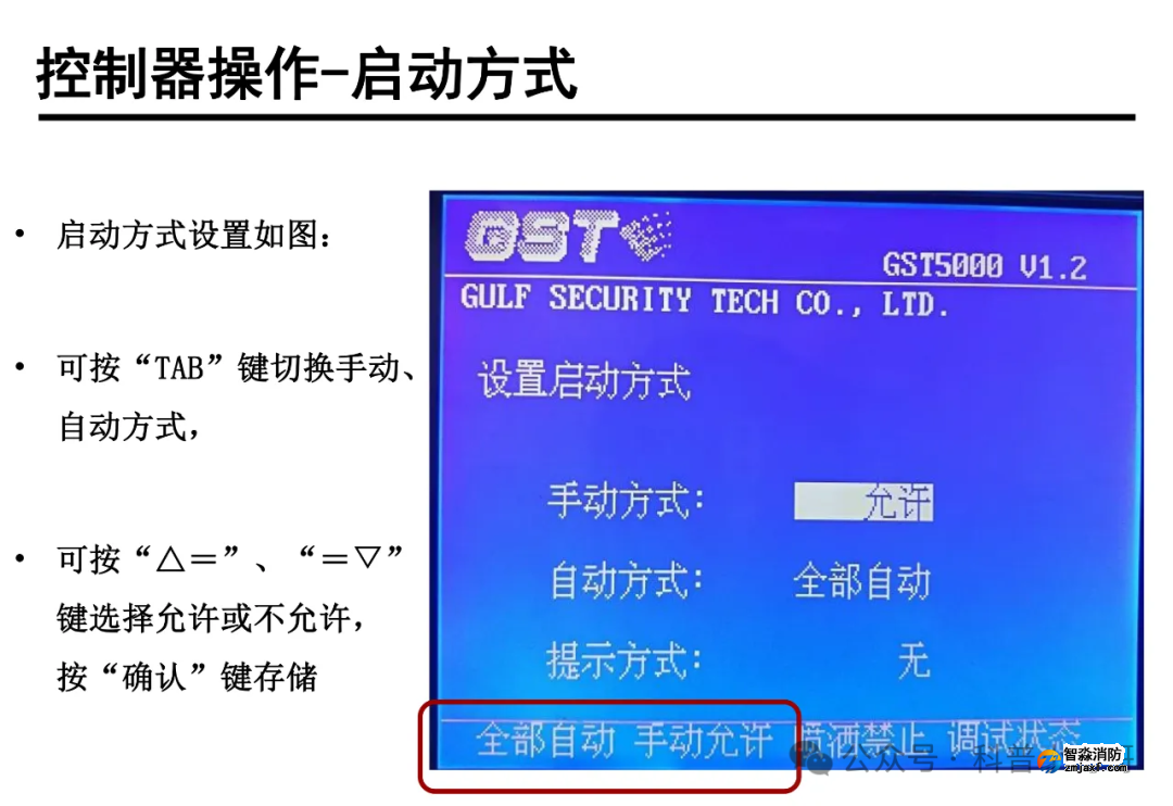 1770712739211831.png