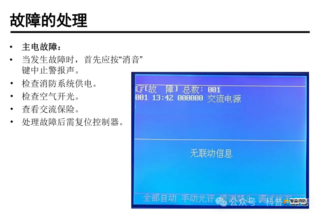 1770712744821601.png