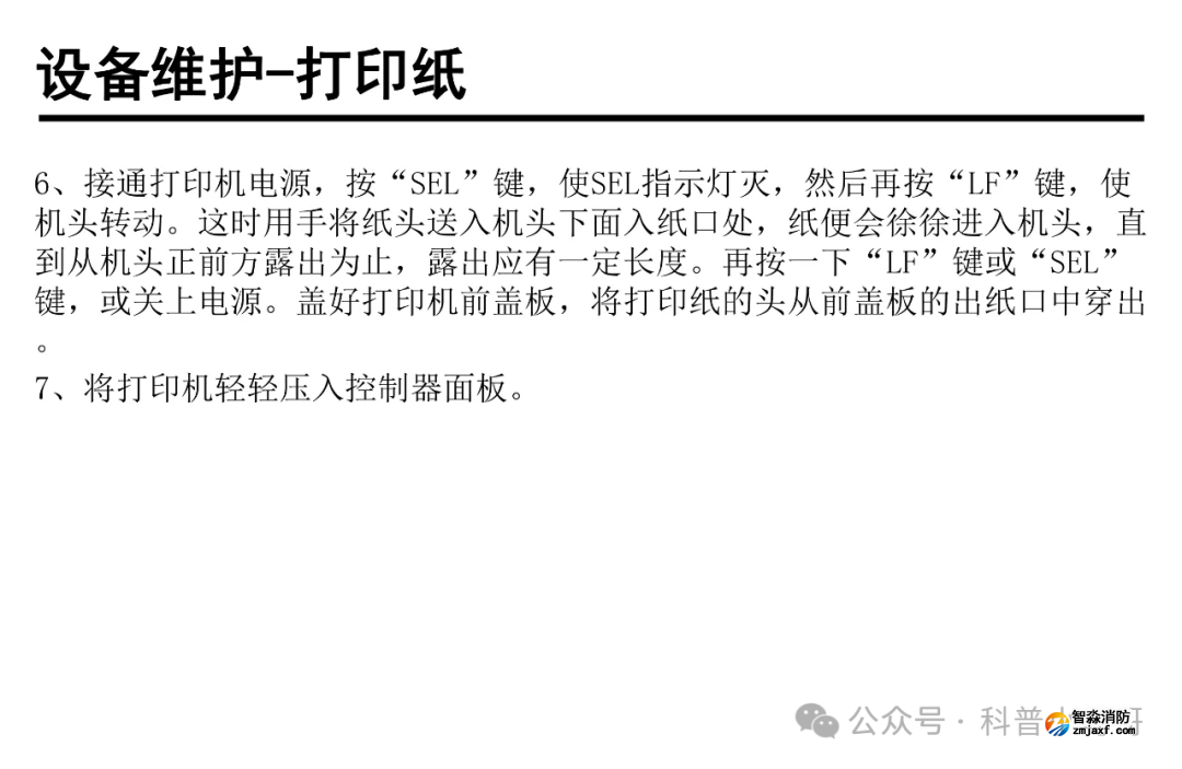 1770712749218475.png