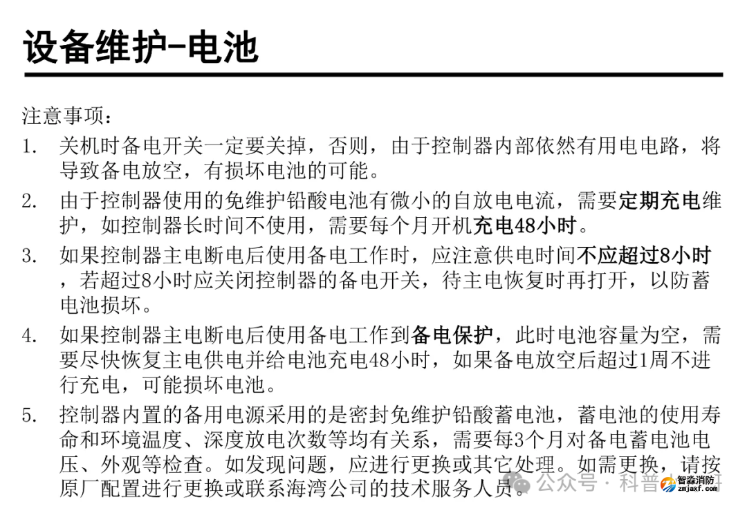 1770712749290053.png