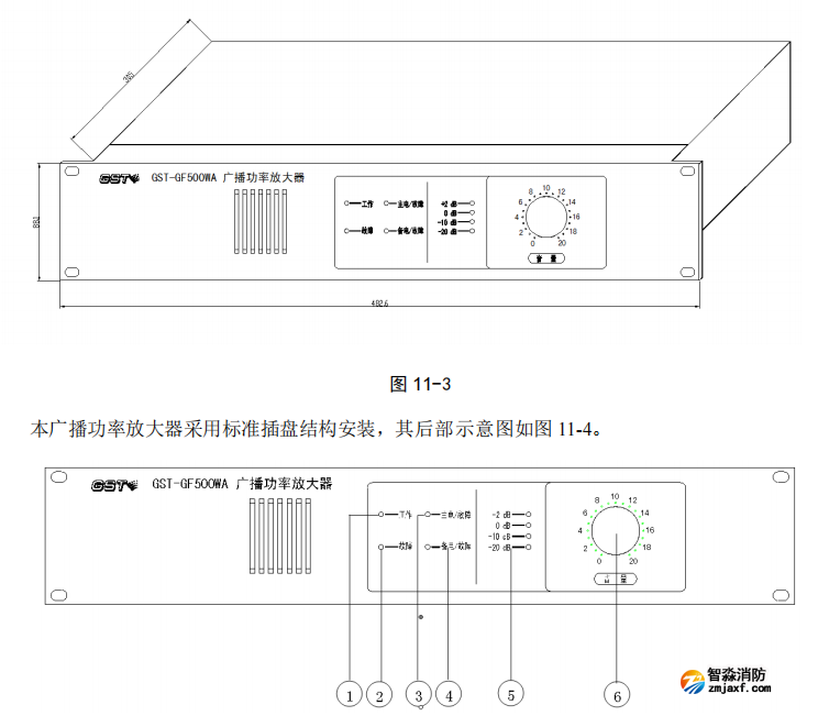 1773800725750973.png