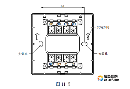 海灣GST-LD-8305A 揚聲器監視模塊接線安裝技術